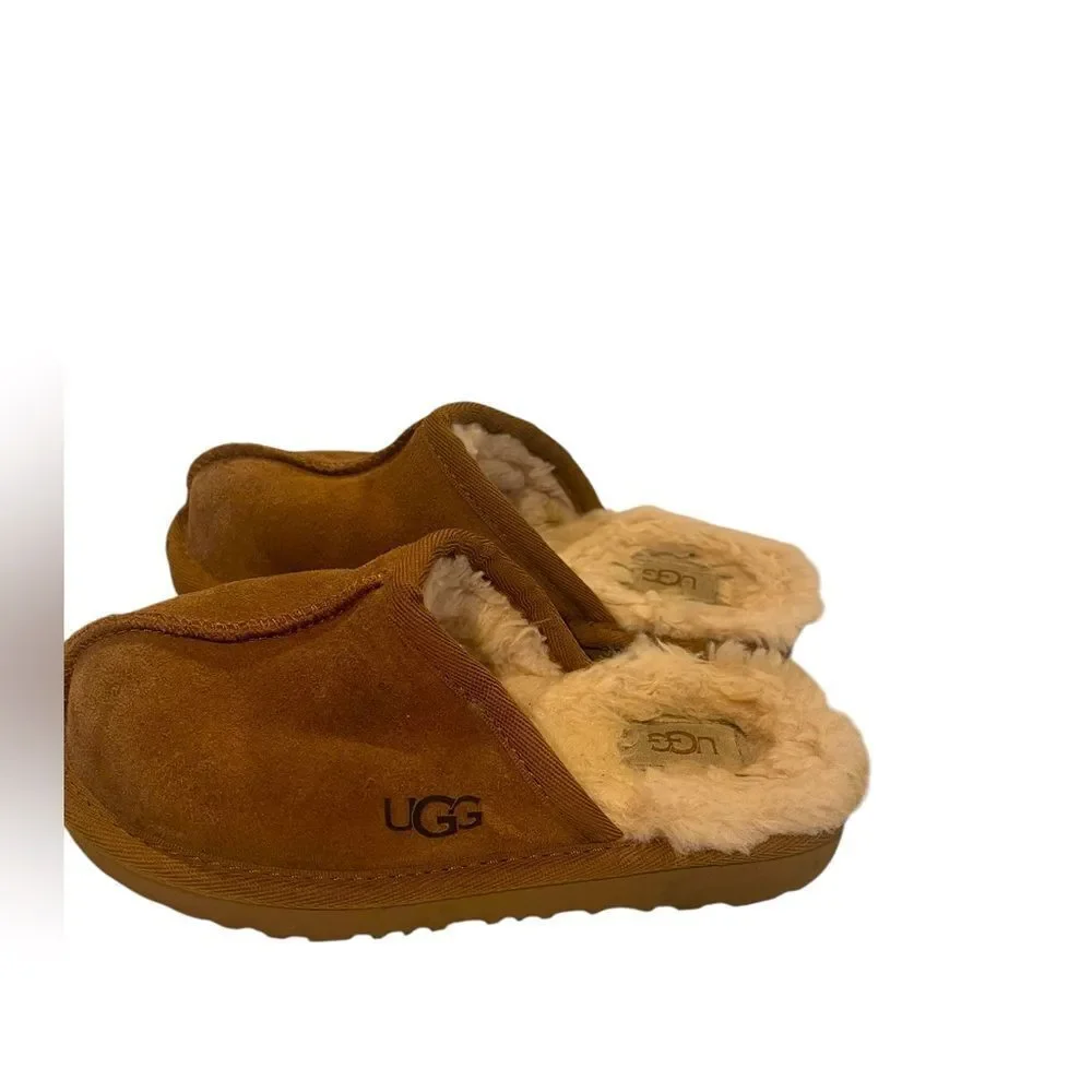 UGG Kids Keegan Slippers. Gently used.